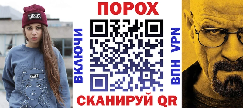 Amphetamine Premium Кимры