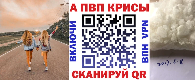 A PVP СК КРИС  даркнет сайт  Кимры 