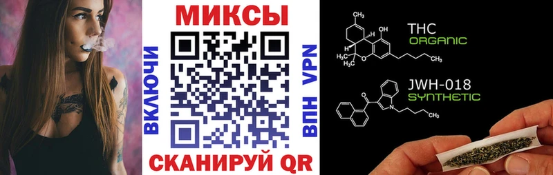 Бутират оксана Кимры