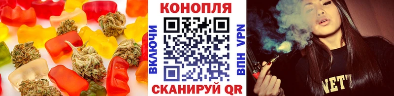 купить  сайты  Кимры  Canna-Cookies марихуана 