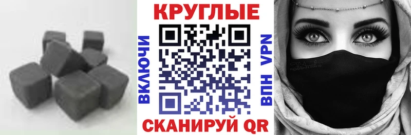 Ecstasy Philipp Plein  Кимры 