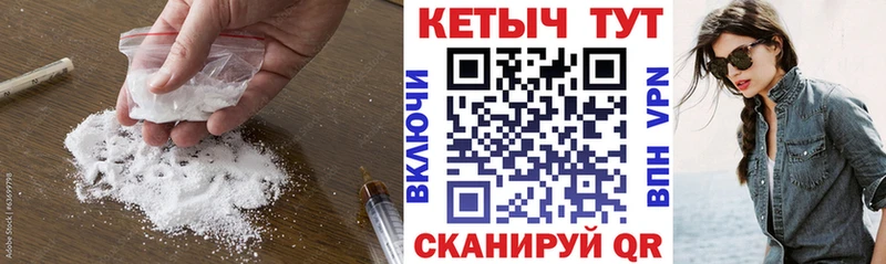 Кетамин ketamine  хочу наркоту  Кимры 