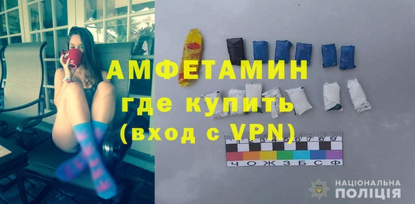 кокаин Козловка