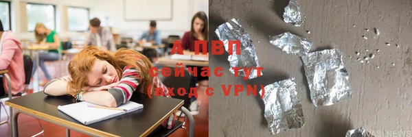 mix Козельск
