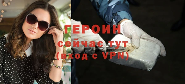 mdma Кодинск