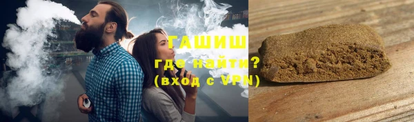 mdma Кодинск