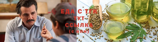 jwh Киреевск