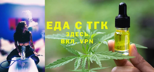 mix Козельск