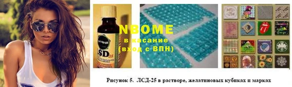 mdma Кодинск