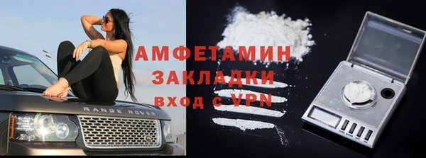 mdma Кодинск