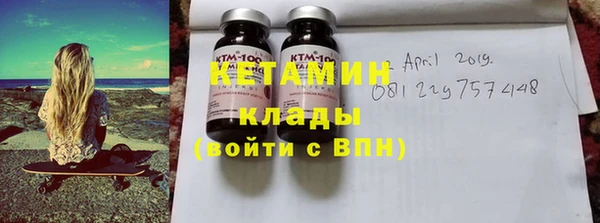 mdma Кодинск