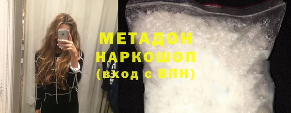 mdma Кодинск