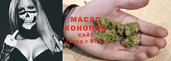 mdma Кодинск