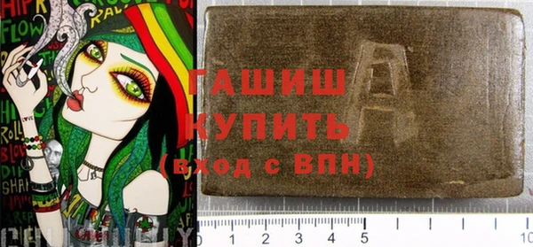 кокаин Козловка