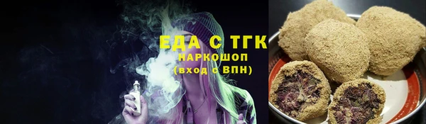 mix Козельск