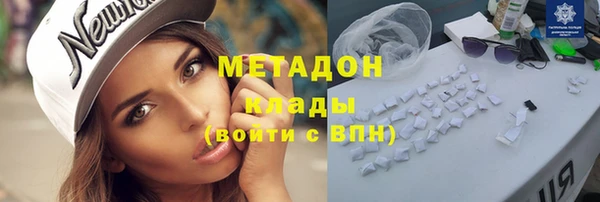 кокаин Козловка
