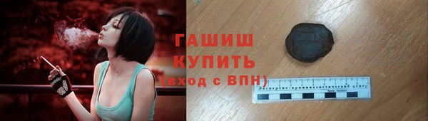 mix Козельск