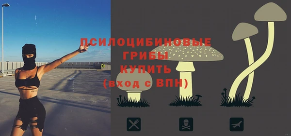 mdma Кодинск