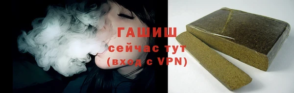 кокаин Козловка