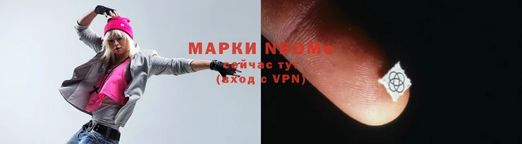 mix Козельск