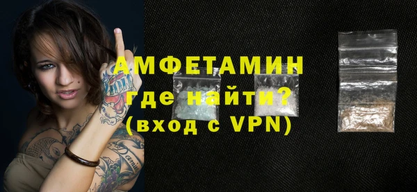 кокаин Козловка