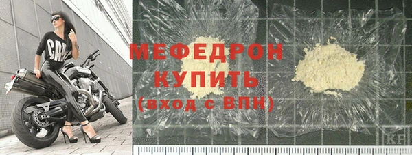 кокаин Козловка
