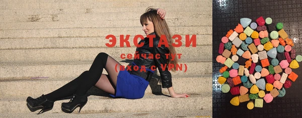 метадон Киренск