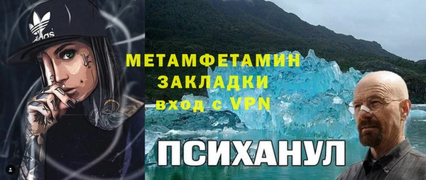 кокаин Козловка