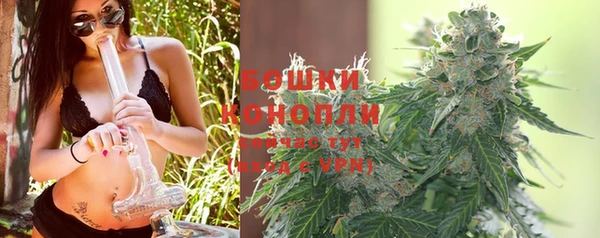 кокаин Козловка