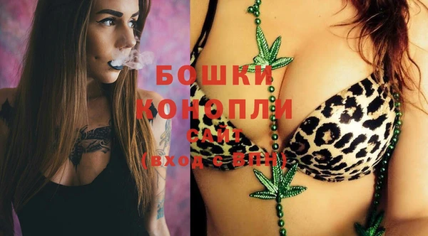 кокаин Козловка