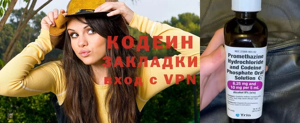 mix Козельск