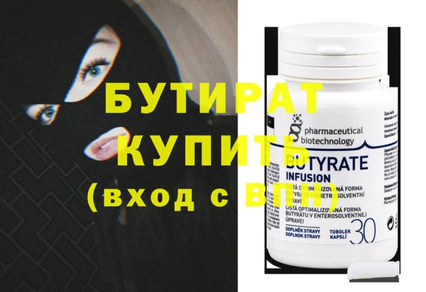 кокаин Козловка