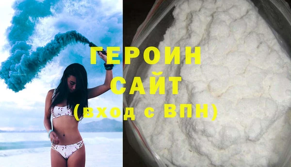 ALPHA-PVP Коряжма