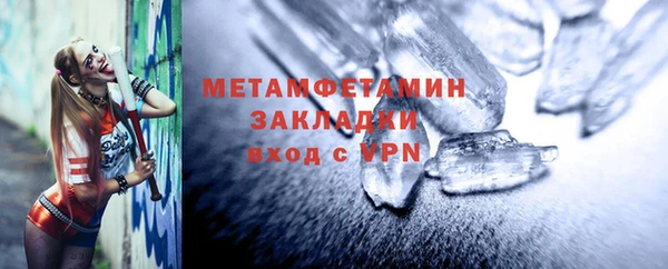 mix Козельск