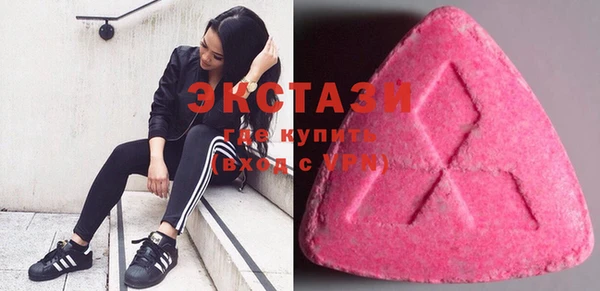 mdma Кодинск