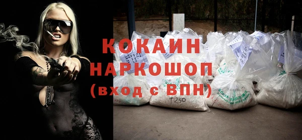 mdma Кодинск