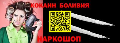 крисы Краснодар