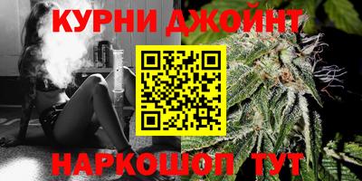 spice Краснознаменск