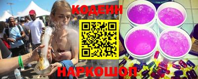 spice Краснознаменск