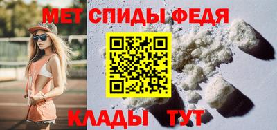 кокс Краснокаменск