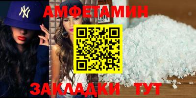 кокс Краснокаменск