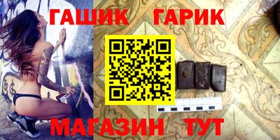 spice Краснознаменск