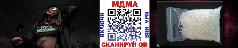 MDMA VHQ  omg   Кимры 