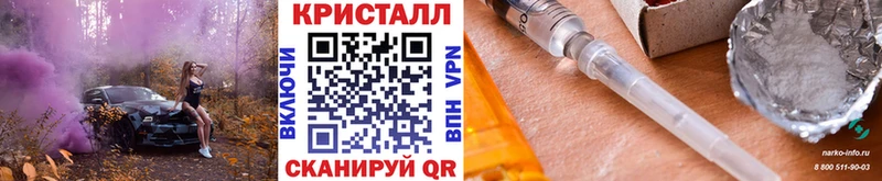 Первитин витя  цены наркотик  Кимры 