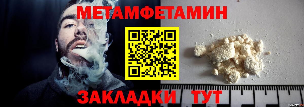 Лсд 25 Кимры